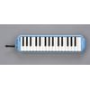 SUZUKI STUDY32-BL MELODION D'ETUDE 32 TOUCHES BLEU CIEL