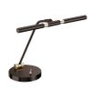 JAHN LAMPE PIANO 9435 PIANOFORTE -  NOIRE & LAITON MAT