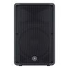 YAMAHA DBR15 ENCEINTE 2 VOIES BIAMPLIFIEE 15" - 1000W
