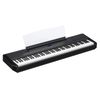 YAMAHA P-525B PIANO NUMERIQUE PORTABLE NOIR