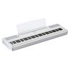 YAMAHA P-525WH PIANO NUMERIQUE PORTABLE BLANC
