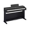 YAMAHA YDP-165B PIANO NUMERIQUE GAMME ARIUS NOIR