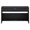 YAMAHA YDP-S55B PIANO NUMERIQUE GAMME ARIUS NOIR