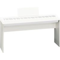 Yamaha - L300WH - Support pour clavier DGX-670 - Blanc : Nantel Musique