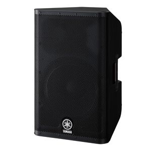 YAMAHA DXR12 MK2 ENCEINTE 2 VOIES BIAMPLIFIEE 12" - 1100W