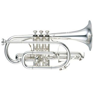 YAMAHA YCR 8335GS CORNET NEO SIB pavillon rose argentée avec étui