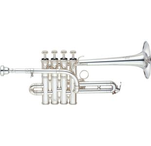 YAMAHA YTR 9835 TROMPETTE PICCOLO ARGENTEE pavillon cuivre jaune