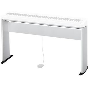 Boutique d'accessoires pour pianos et claviers numériques