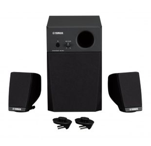 YAMAHA GNS-MS01 SYSTEME D'AMPLIFICATION POUR CLAVIER GENOS