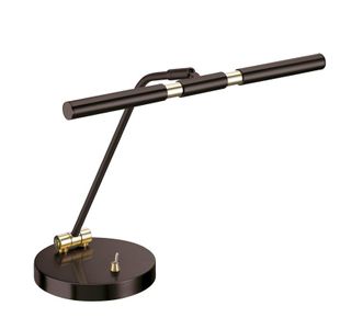 JAHN LAMPE PIANO 9435 PIANOFORTE -  NOIRE & LAITON MAT
