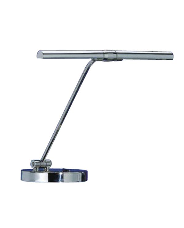 Acheter JAHN LAMPE PIANO A QUEUE 5450 (pupitre) LED 2x3,5W LAITON